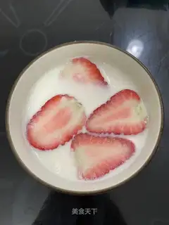 Strawberry milk smoothie
