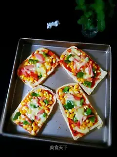 Toast pizza