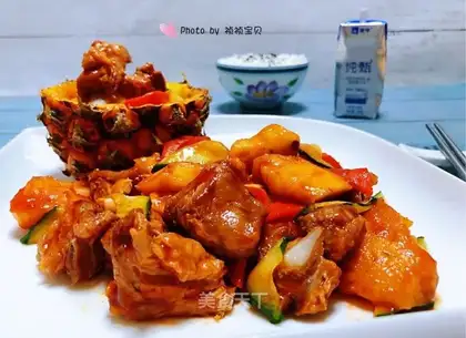 Sugar vinegar pineapple ribs