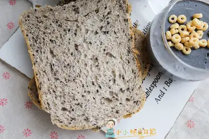 Sesame and malt toast