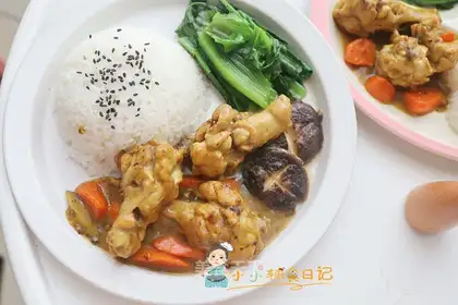 Curry chicken