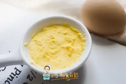 Omelt
