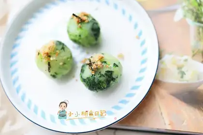 The meat pine and the vegetables