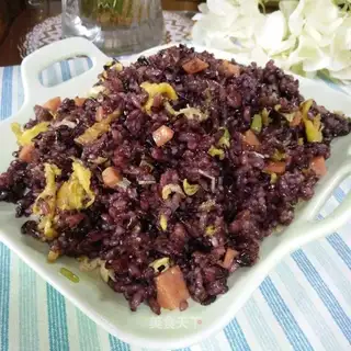 Curry makes black rice