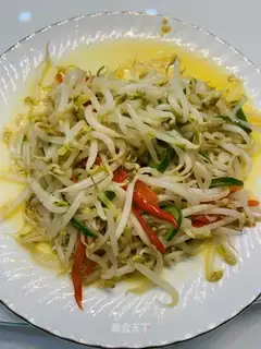 Sprouts