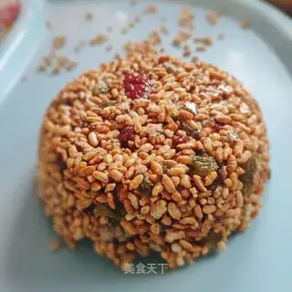 Rice sugar