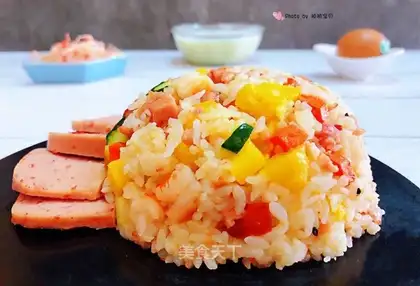 Pineapple shrimp fried rice