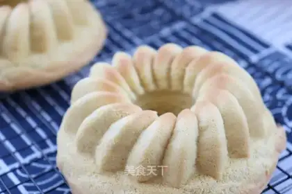 Mango chili cake