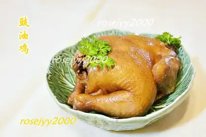 Roast chicken