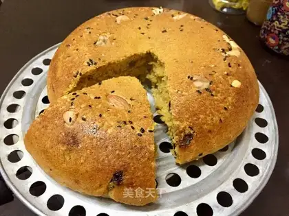 Pumpkin black wheat bread