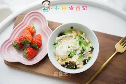 ♪ ♪ Cream and tofu noodles ♪