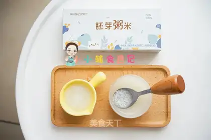 Ten times more porridge