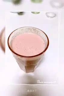 Pomegranate shake