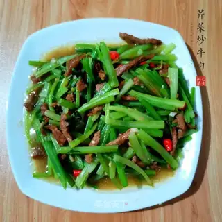 Celery beef