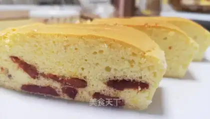 Strawberry yogurt cake