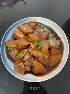 Red-burned radish