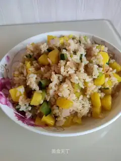 Pineapple rice