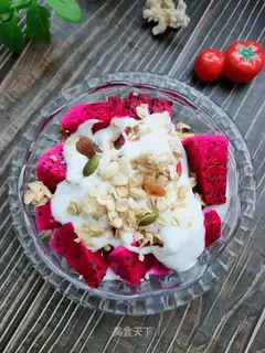 Pyramid apple yogurt