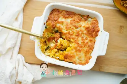 Pumpkin rice