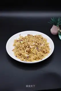 Five onion fried rice
