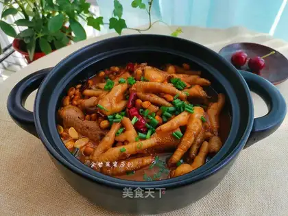 Roast chicken claws