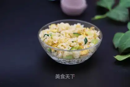 cucumber egg fried rice