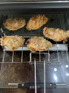 Roasted chicken wings