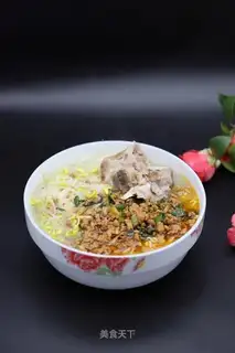 Spade noodles