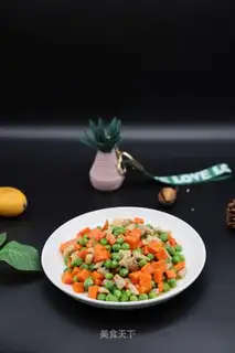 Meatd pea carrots