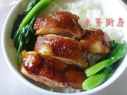 Shiyaki chicken leg rice