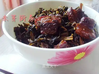 Roasted pork with dried plum vegetables