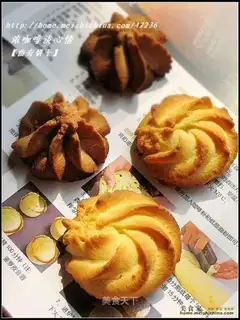 cookies