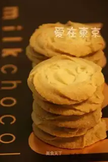 Rose cookies