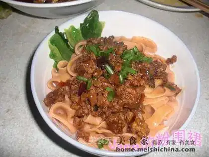 Carrot handmade noodles