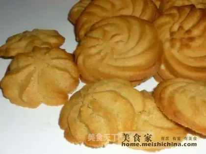 Coffee cookies