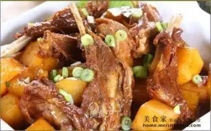 One product of basin pork