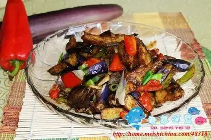 Flavor eggplant