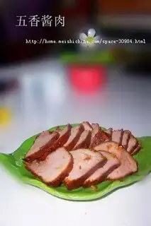 five-spice sauce pork