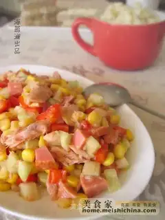 Tuna ham salad