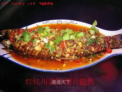 Braised Wan Fish