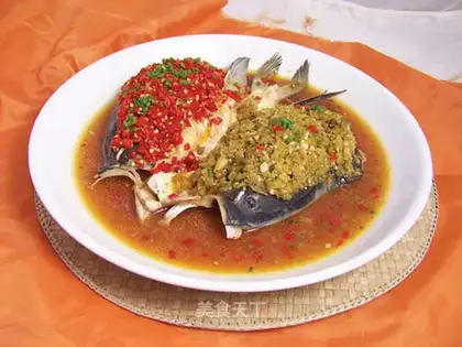 Double Pepper Fish Head