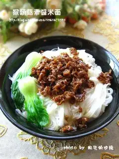 Hericium erinaceus vegetable sauce rice noodles