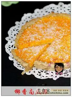 coconut pumpkin pie