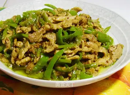 green pepper meat
