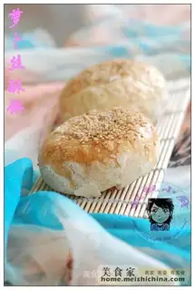 shredded radish shortcake