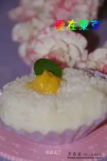 Mango glutinous rice paste