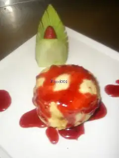 fried vanilla ice cream