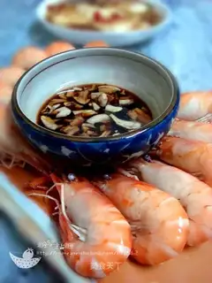 Boiled shrimp rosensis
