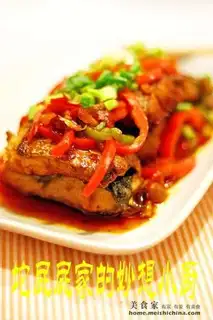 Pan-fried glutinous rice cake fish