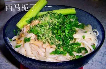 Chinese toon noodles